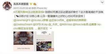 97福利国产,揭秘新时代社会保障体系的创新与实践 第3张 97福利国产,揭秘新时代社会保障体系的创新与实践 第3张