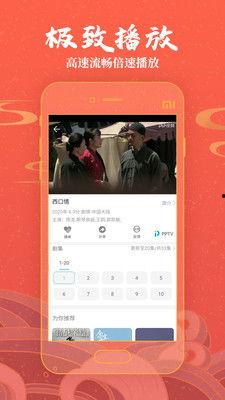 最新国产视频在线,创新与突破的视听盛宴 第3张 最新国产视频在线,创新与突破的视听盛宴 第3张