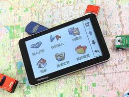 国产在线导航,国产在线导航网站深度解析 第2张 国产在线导航,国产在线导航网站深度解析 第2张