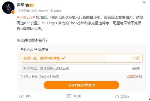 免费国产在线线观看