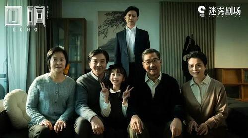 国产精彩久久,穿越时光的温情之旅 第2张 国产精彩久久,穿越时光的温情之旅 第2张