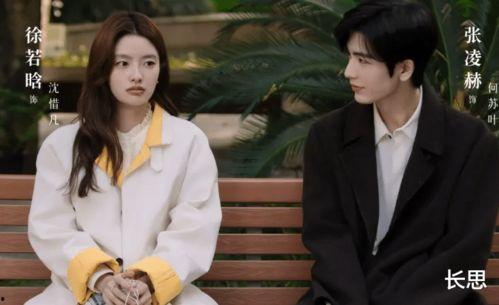 国产精彩久久,穿越时光的温情之旅 第3张 国产精彩久久,穿越时光的温情之旅 第3张