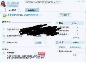 国产v网站,探索中国网络文化新篇章