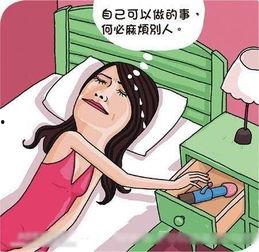 国产嘿咻 第2张 国产嘿咻 第2张