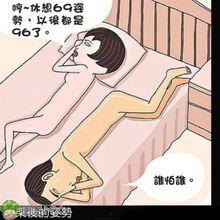 国产嘿咻 第3张 国产嘿咻 第3张