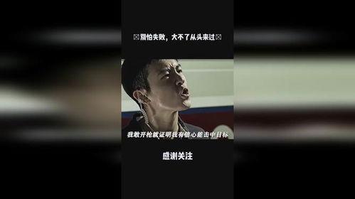 国产视频在线观看视频 第3张 国产视频在线观看视频 第3张