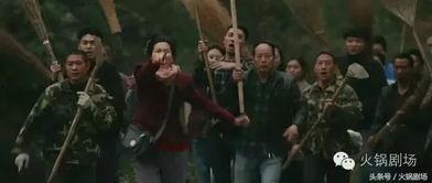 国产乱对白,笑料百出,引人捧腹 第2张 国产乱对白,笑料百出,引人捧腹 第2张