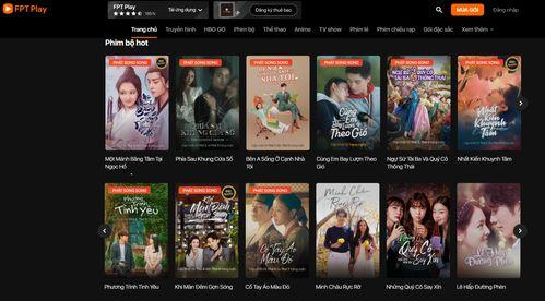 青娱乐国产视频在线,网罗最新热门,畅享视听盛宴 第3张 青娱乐国产视频在线,网罗最新热门,畅享视听盛宴 第3张