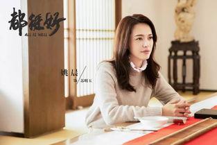 国产伦理福利 第2张 国产伦理福利 第2张