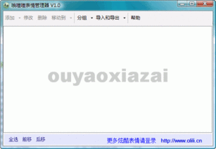 国产图片专区 第2张 国产图片专区 第2张