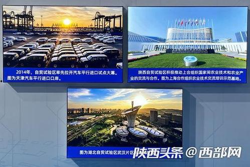 国产图片专区 第3张 国产图片专区 第3张