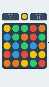 国产色拍拍,探索中国色彩艺术的魅力之旅 第2张 国产色拍拍,探索中国色彩艺术的魅力之旅 第2张