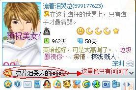 国产色拍拍,探索中国色彩艺术的魅力之旅 第3张 国产色拍拍,探索中国色彩艺术的魅力之旅 第3张